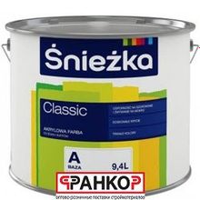 Краска для стен и потолков "Sniezka Classic" латексная, матовая (База А) 2,82 л .