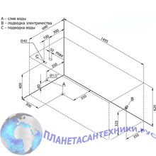 Акриловая ванна Aquanet West 150x70