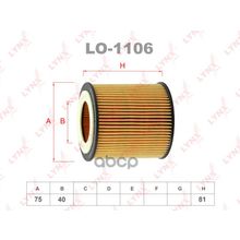 Фильтр Масляный (Вставка) Bmw 3 (E90),5 Touring (E61) 07 2003- LYNXauto арт. LO1106