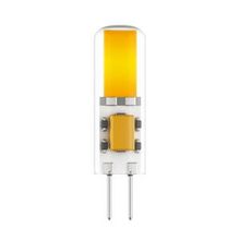 Lightstar 940442 LED лампа светодиодная