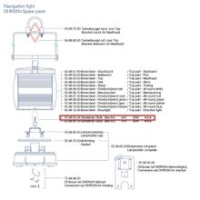 DHR Лампа 15 d DHR 55.99.00.24 24 В 25 Вт для навигационных огней DHR55N