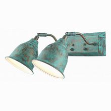 Arte Lamp Campana A9557AP-2BG