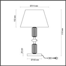 Настольная лампа  ODEON LIGHT EXCLUSIVE 4861 1TA CANDY