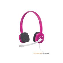 (981-000369) Гарнитура Logitech Stereo Headset H150, FUCHSIA PINK