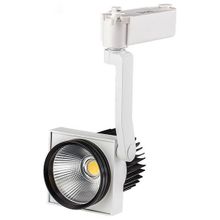 Arlight Светильник на штанге Arlight Lgd-536 Lgd-536BWH 30W White ID - 448949