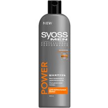Syoss Men Power 500 мл