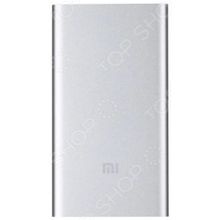 Xiaomi Mi Power Bank