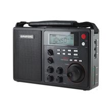 Радиоприёмник Grundig Field Radio S450 DLX