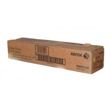 Xerox 006R01450 (2 тубы)