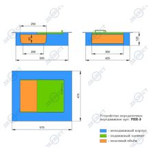 Передаточный кассовый лоток УПП-3 (передвижной, одноуровневый). Деквест.