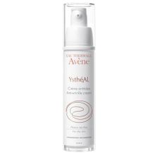 Avene no_model_15