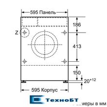 Встраиваемая стиральная машина Neff V6540X1 OE