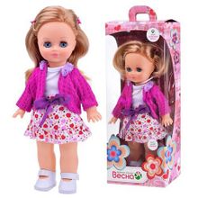 Весна Элла со звуком 35 см