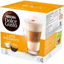 Krups Nescafe Dolce Gusto Latte Macchiato