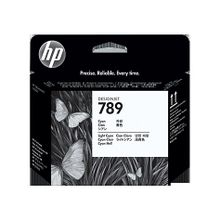 hp 789 cyan light cyan designjet printhead (hp) ch613a