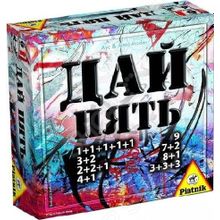 Piatnik «Дай пять»