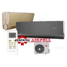 Кондиционер Kentatsu KSGX70HFAN1-BL(-GL) KSRX70HFAN1