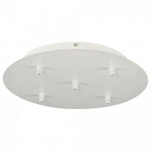 SLV Основание на подвесе SLV Fitu 132621 ID - 443801