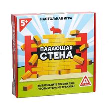 Падающая стена (4423844)