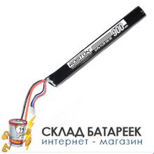 Аккумуляторная сборка ROBITON LP-STA3-900 Lipo 11.1В 900мАч