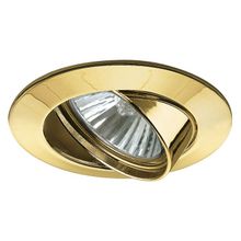 PAULMANN  Встраиваемый светильник Paulmann 98950