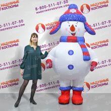 Надувной костюм Снеговик в шапке и шарфе 2,4м