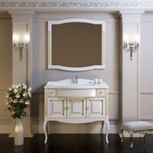 Opadiris Тумба с раковиной Лаура 100 белая