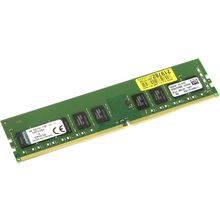 Модуль памяти  Kingston   KVR21E15S8 4   DDR4 DIMM  4Gb    PC4-17000    CL15 ECC