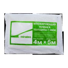 Защитная пленка Miralex 4х5 м