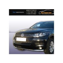 Защита передняя труба d57 Volkswagen Touareg арт289-13