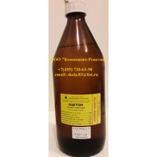 Диметилкетон (ацетон, 2-пропанон)  ОСЧ (особо чистый) ТУ 6-09-3513-86 от производителя со склада в Москве