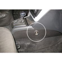 Блокиратор КПП для SKODA YETI  2009-  А+ P - Гарант Консул 35006.R