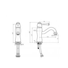 Смеситель для раковины Aksy Bagno Bellezza 802 Chrome