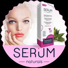 SERUM (Серум) - мультикомплекс масел для красоты