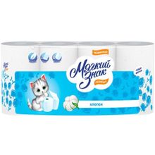 Мягкий Знак Comfort Хлопок 8 рулонов в упаковке 2 слоя