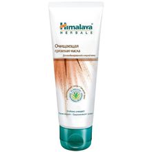 Himalaya Herbals Отбеливающая Глина Грецкий Орех 75 мл