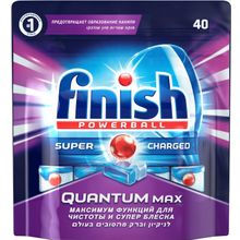 Finish Powerball Quantum Max 40 таблеток в пачке