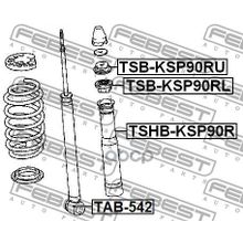 Пыльник Амортизатора | Зад Прав Лев | Toyota Yaris Ncp9# 2005.08-2011.07 [Gr] Febest арт. TSHBKSP90R