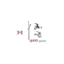Комплект смесителей для ванной Mora 702200 + для раковины Mora 702220 + душевой гарнитур Hansgrohe 27744000 арт A702200