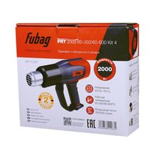 FUBAG Строительный термофен PRT 2000 60-350 60-600 KIT 4