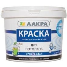 Краска воднодисперсионная для потолков супербелая Лакра 14кг