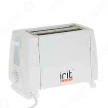 Irit IR-5100