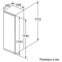 SIEMENS KI81FPD20R