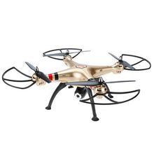 Радиоуправляемый квадрокоптер Syma X8HW с барометром Wi-Fi FPV - X8HW