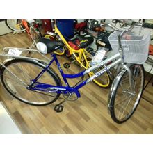 Велосипед женский двухколесный Кумир 2810 синий