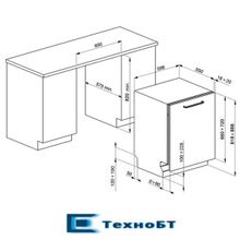 Встраиваемая посудомоечная машина Smeg STA6445-2