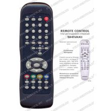 Пульт Shivaki PDP-4210 4240 (TV) box CE11