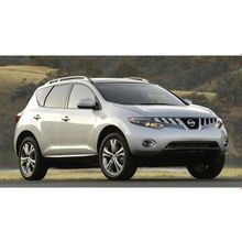 Блокиратор КПП для NISSAN MURANO  2008-2016  Вар+ P - Гарант Консул 29008.R