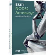 Антивирус ESET NOD32 для Linux Desktop - продление  лицензии на 1 год на 3 ПК