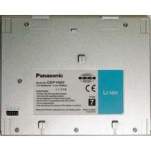 Аккумулятор Panasonic CGP-H501